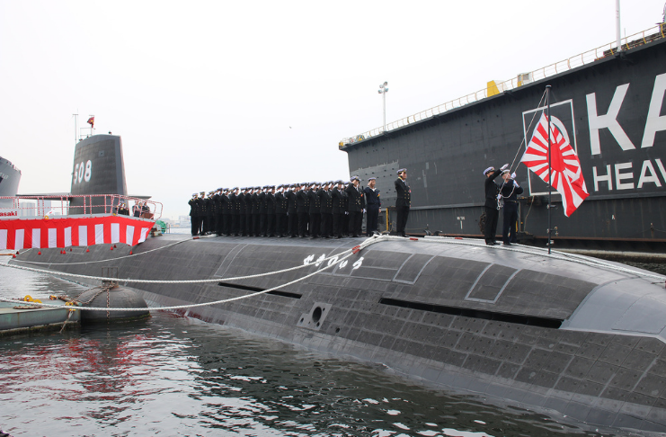 novo submarino do japão