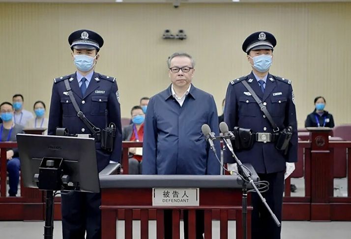 China executa ex-banqueiro pelo "maior escândalo financeiro do país"